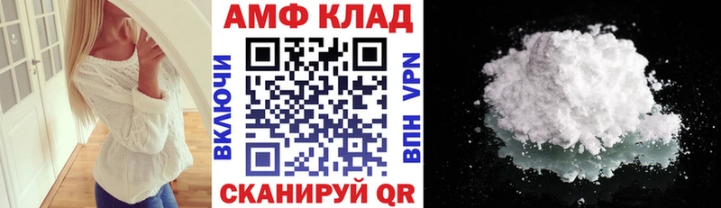 hydra tor  Среднеколымск  Amphetamine Premium  закладка 