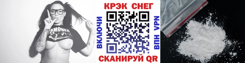 КОКАИН Columbia  что такое   Среднеколымск 
