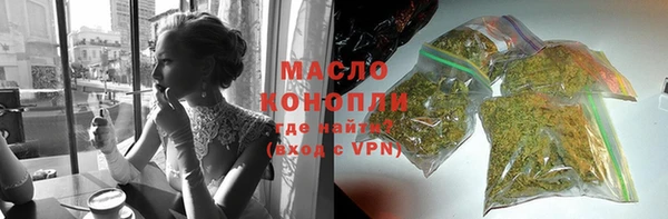 a pvp Аркадак
