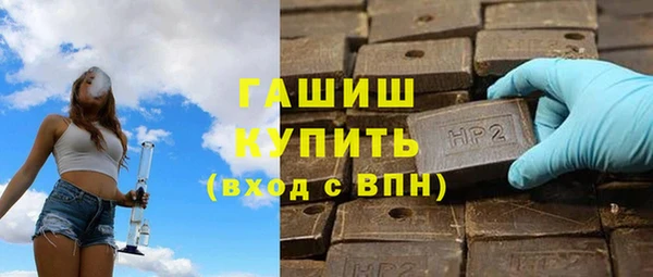 a pvp Аркадак