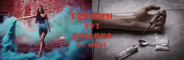 a pvp Аркадак