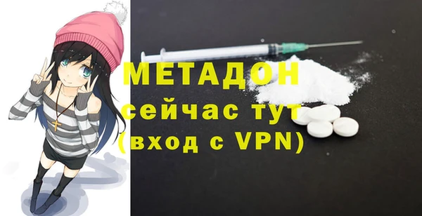a pvp Аркадак