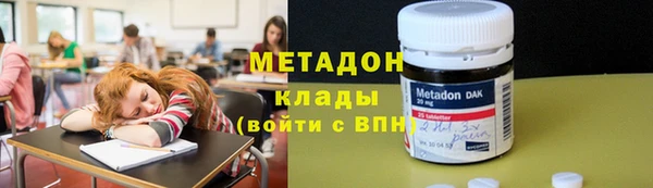 a pvp Аркадак