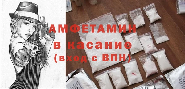 индика Армянск