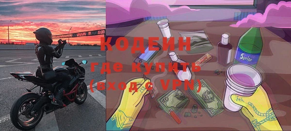 a pvp Аркадак