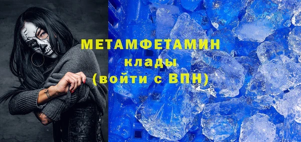 a pvp Аркадак