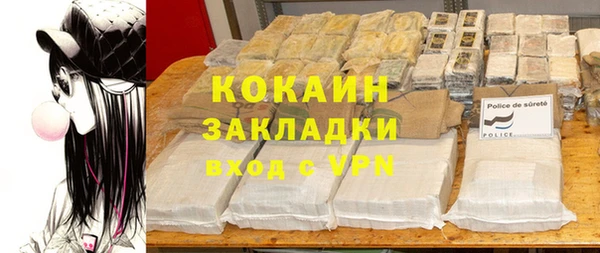 a pvp Аркадак