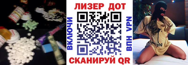 LSD-25 экстази ecstasy  Среднеколымск 