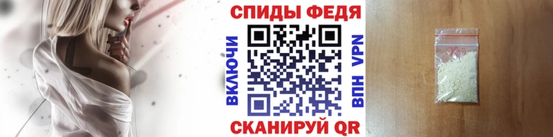 сколько стоит  Среднеколымск  Первитин витя 