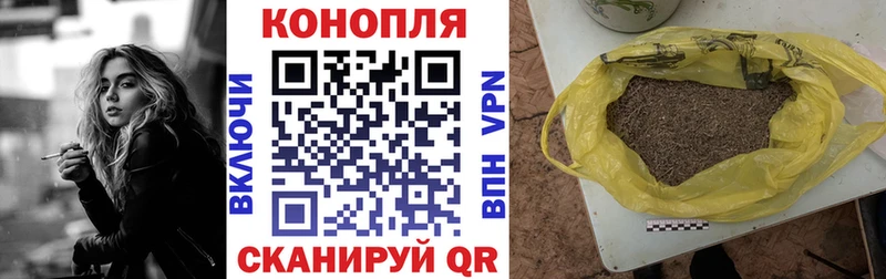 OMG маркетплейс  Среднеколымск  Бошки Шишки LSD WEED 
